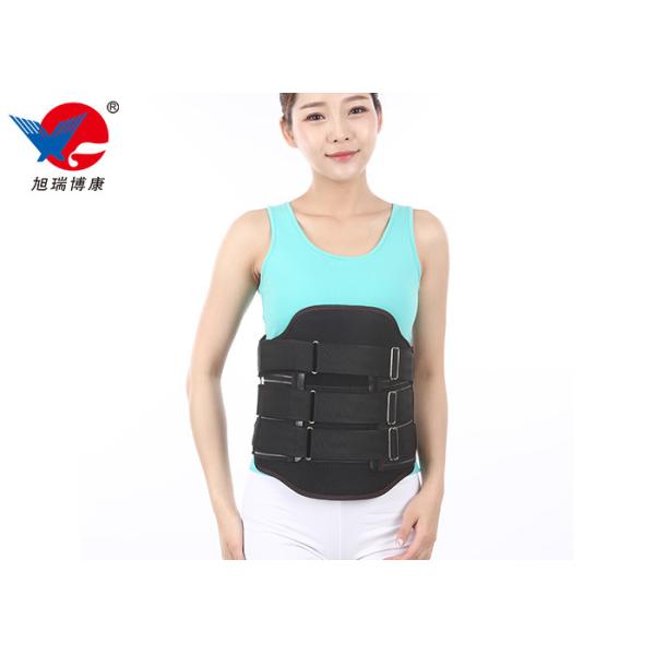 Black Relief Pain Lumbar Sacral Orthosis Back Brace Professional With Ergonomic Design