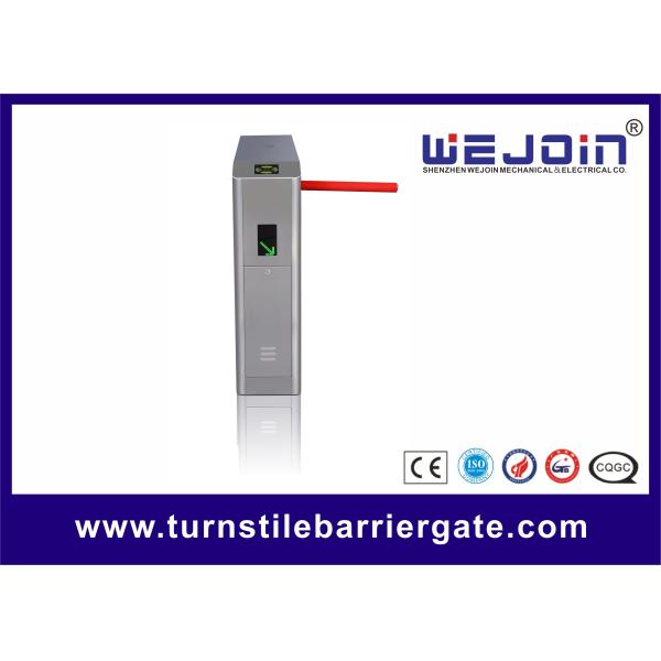 Барьер автоматического контроля допуска строба строба турникета треноги пешеходного толковейший