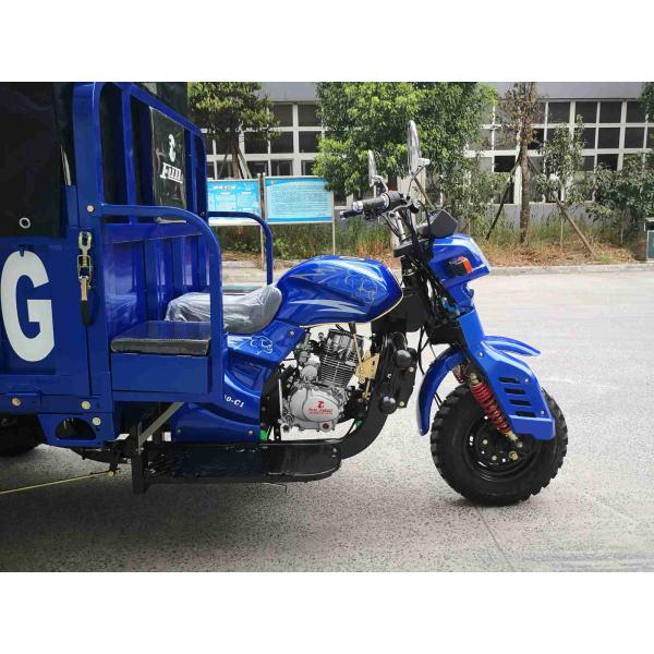 сарай товаров покрышки трицикла 1.4x2.4m электрический Trike 5.00-12 мотора груза 250cc