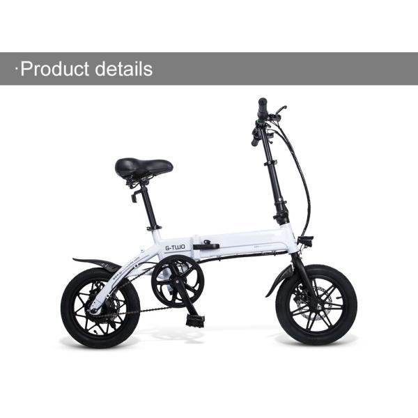 Vector Controlled Fat Folding Electric Bike , 32km/H 14 Folding Electric Bike