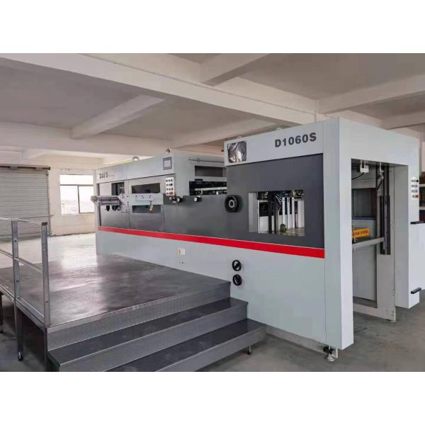 Электрическая режущая отходы бумаги стрипперная машина для гофрированного картона