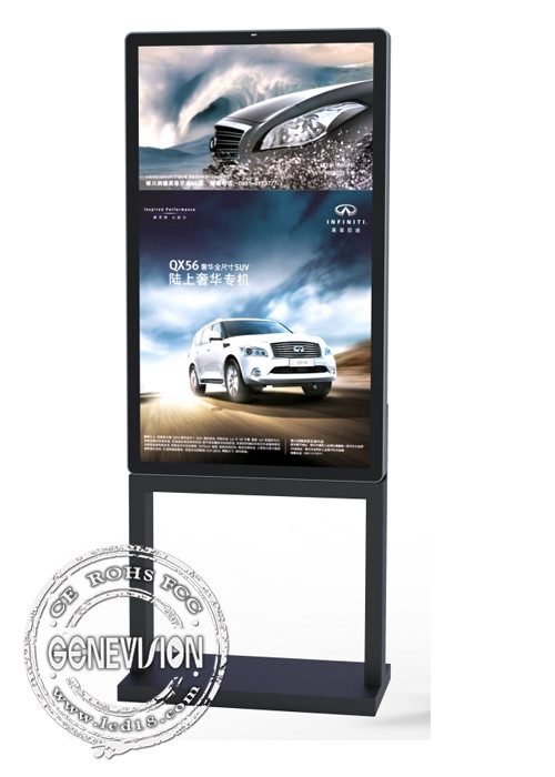 Ранг киоска IP66 Signage цифров погоды устойчивая водоустойчивая