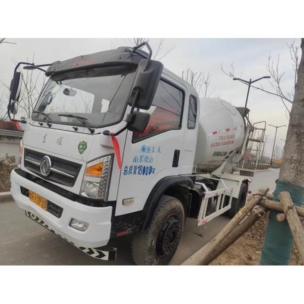 Second-hand DONGFENG Concrete Mixer Truck National Six Emission 20Cbm 7Cbm 12Cbm 10Cbm 8Cbm