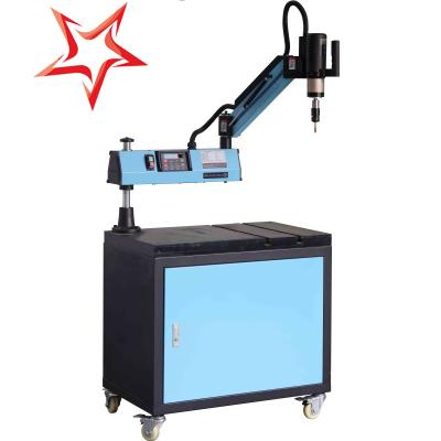 Portable Flex Arm Tapper , Air Tapping Arm With Intelligent Torque Protection