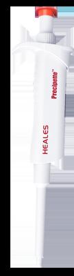 Orange Top Calibrating Micropipettes 0.5ul-10ul Easy To Calibrate