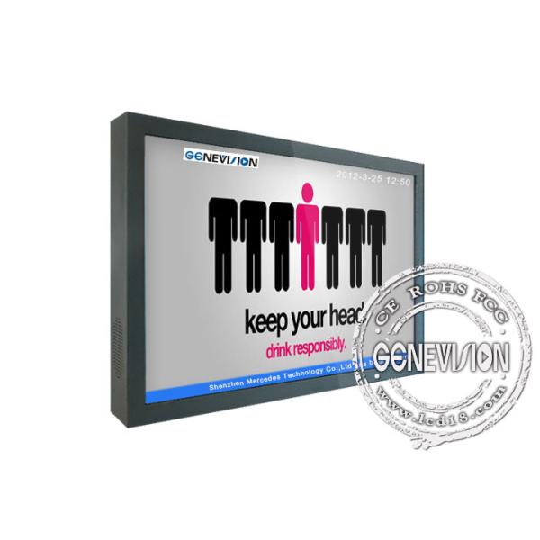 дисплей Маунта LCD стены 37 дюймов, доска медиа-проигрывателя 600cd/m2 LCD