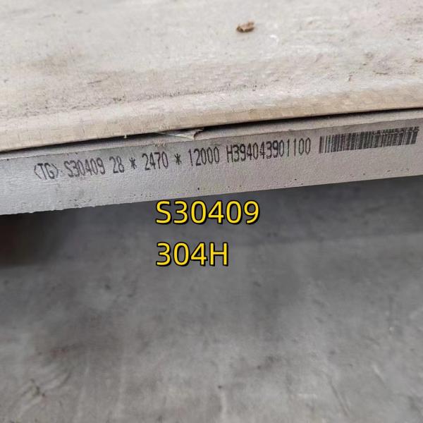 ASTM A240 304H S30409  AISI 304H  Hot Rolled Stainless Steel Plate 20*2000*6000MM