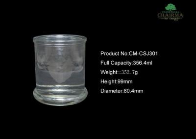 330ml  Food Glass Jar