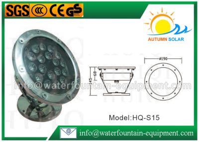 Outdoor 15W Underwater Fountain Lights Round For Garden Pond High Impact