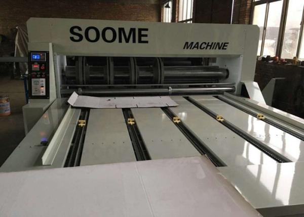 Chain Feeding Type  Rotary Cutting Slotting Machine With Corrugated Paperboard