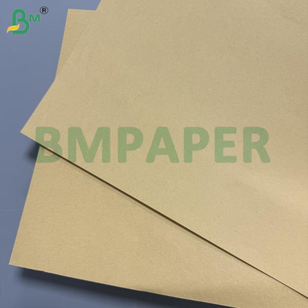 120gsm Light Brown Braille Writing Paper Blank Sheets Blind People Supplies 22x30cm