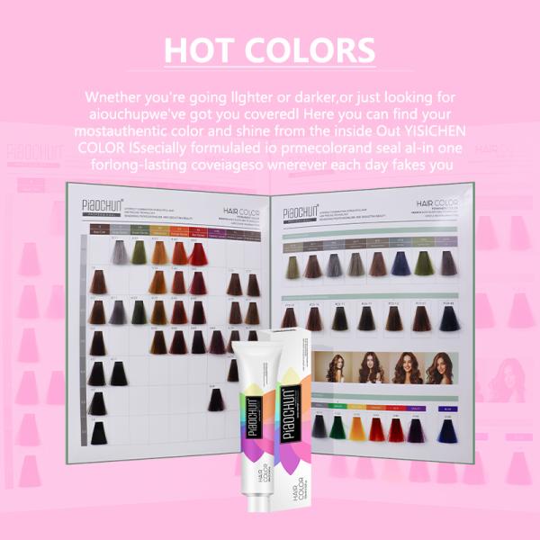 PIAOCHUN Hair Color Dye Professional Grade Cream, 8 Level Color, Damage-Free Styling for Salons