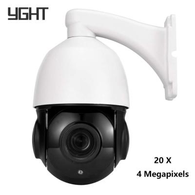 1/3 inch CMOS Wifi PTZ Dome Camera 20X Optical Zoom 100M IR Distance