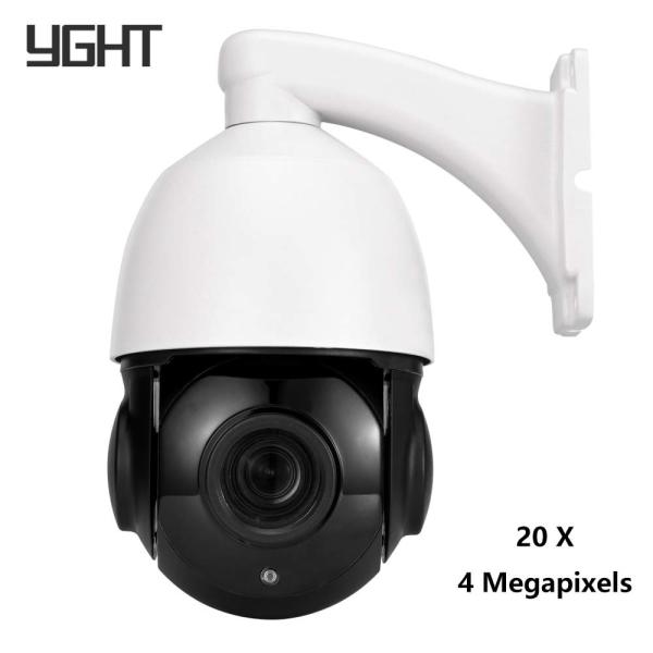 1/3 inch CMOS Wifi PTZ Dome Camera 20X Optical Zoom 100M IR Distance