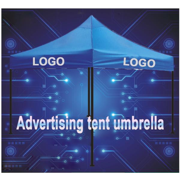 Outdoor Funiture Customized Big Garden Sun Beach Parasol for Patio Tent Umbrella