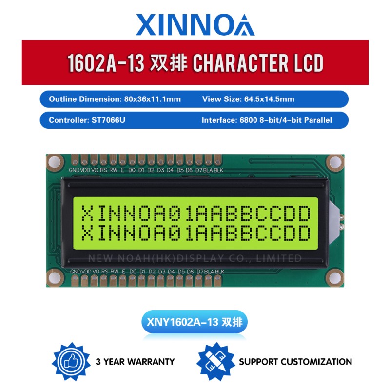 Yellow Green Film 1602A-13 Character LCD Screen 16 PIN 5V Controller ST7066U Support Scheme Development
