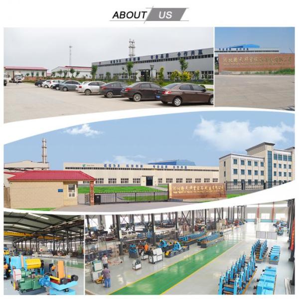 Square Tube Mill 60m/Min High-Frequency