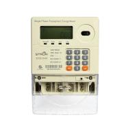 Affichage LCD, compteur électrique intelligent prépayé et logiciel de vente Stronpay pour une mesure précise de la consommation d'électricité