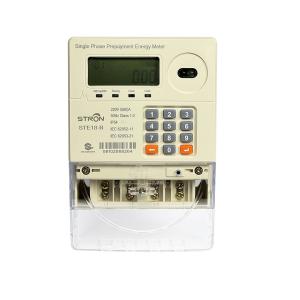 スマート電気メーターの消費量モニタリングのためのストロンペイベンディングソフトウェアとプラスチック材料