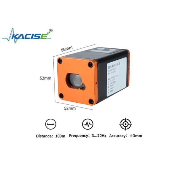 KLSB 倉庫管理 高精度レーザーレンジングセンサー