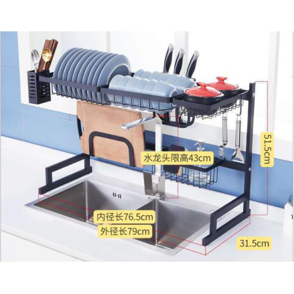 Stainless Steel 91cm Long 2 Tier Dish Drainer Over Kitchen Sink