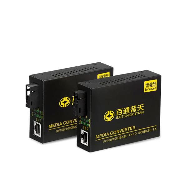 оптическое волокно одиночного режима 10/100/1000m к конвертеру RJ45