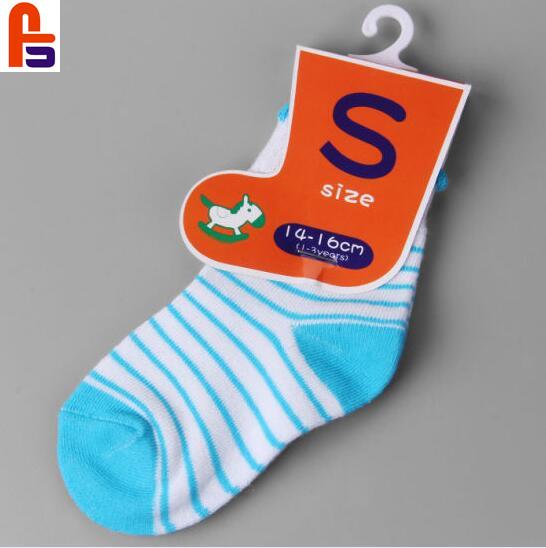 Baby Clothes Custom Cardboard Hangers Double - Side Offset Paper Long Lifespan