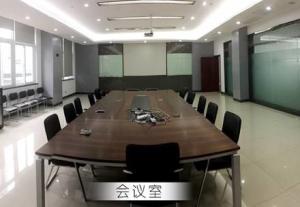 Changzhou Fanqun Drying Equipment Co.,Ltd