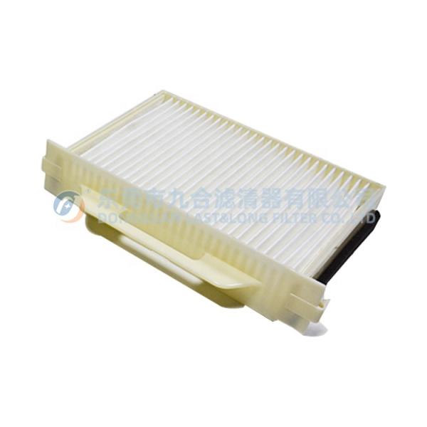 Top- Heavy-duty Filter OE 4350249 4S00640 Cabin Air Filter Element for HITACHI ZX70/EX200-5/6 Construction Equipment
