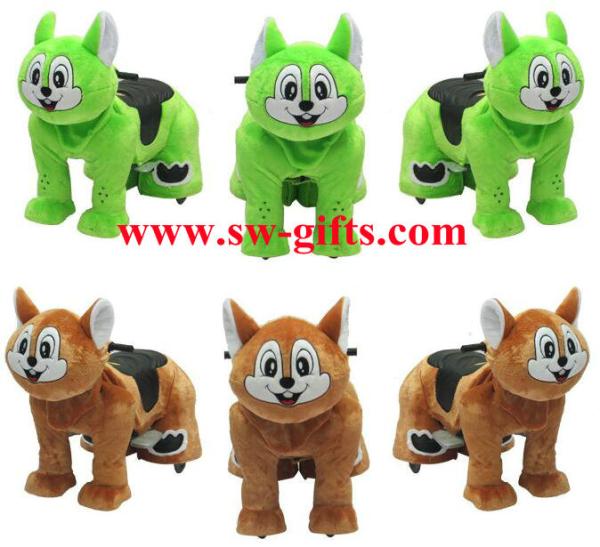 Park Equipment Electric Arcade Coin Operated Plush Stuffed Walking Animal Music Kiddie Rid