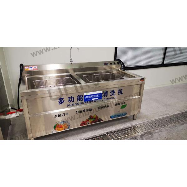 1800*800*950 mm Stainless Steel 304 Vegetable and Cucumber Bubble Washing Sink Machine