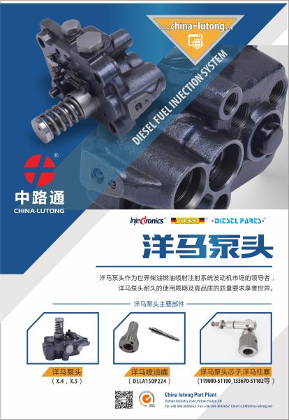 Rotor Head 129928-51740 fits for Yanmar X9 X.9 4TNV94 4TNV98 Fuel Injection Pump Head Rotor X9 12992851740