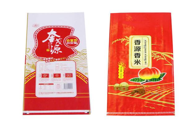 Single Folded Pe Plastic Bag , Extra Large Food Grade Poly Bags For Packaging Feed