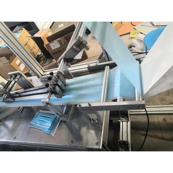 Easy working / free installat Surgical masks making machine, Online service mask machine