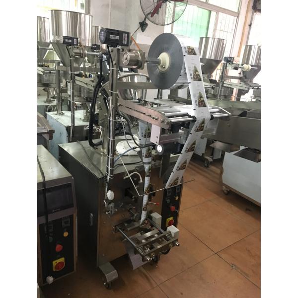 Машина упаковки сухого молока КЭ РОХС экрана касания цвета