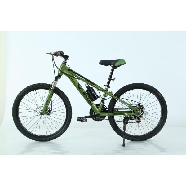 Aluminum Crankset 24 Inch Ladies Mountain Bike With Pedal Assist