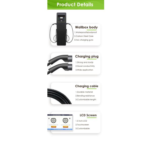 Commercial double gun ev charger Type 2 14kw  32A one phase OEM ODM public ev charger station