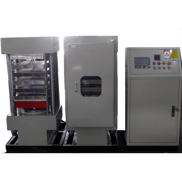 PVC ID Card Press Laminator RFID Card Inlay Sheet 3x8 Laminating Machine 420×520mm