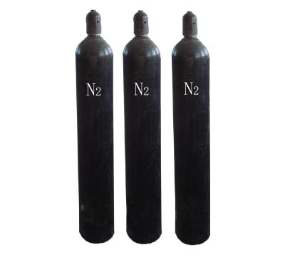 Nitrogen Cylinder Gas China Supply high purity best price N2