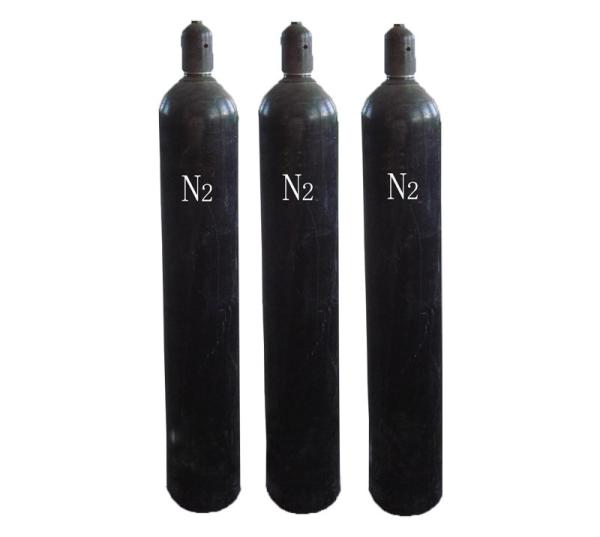 Nitrogen Cylinder Gas China Supply high purity best price N2