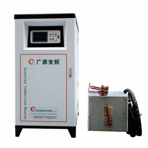 Оборудование 500KW индукции DSP FPGA цифров нагревая для заварки