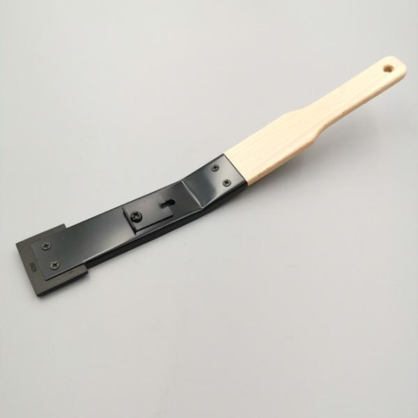 Wooden 93.205.516 Heidelberg SM102 CD102 Hickey Remover Complete Assembly