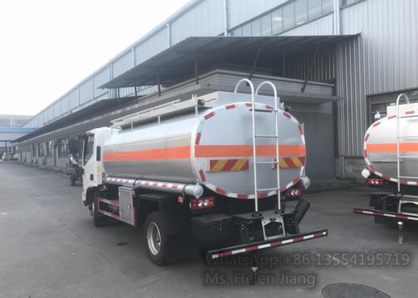 Caminhão do distribuidor do combustível do veículo com rodas 5m3 de FOTON AUMARK-S33 4X2 6