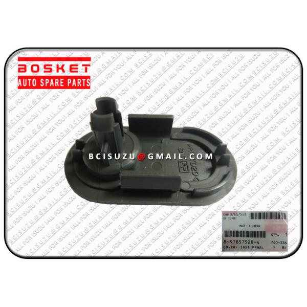 Isuzu の商業トラックは 8978575284 Inst のパネルの側面カバーを分けます