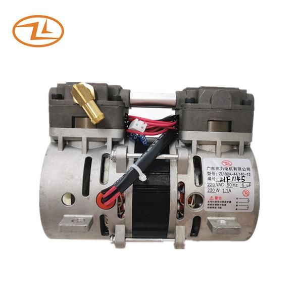 Piston Pump Oilless Air Compressors Low Noise 230W Rust Proof