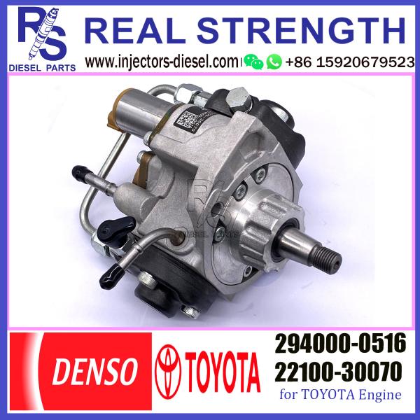 Surtidor de gasolina común del carril DENSO del motor diesel 22100-30070 294000-0516 para el motor de TOYOTA