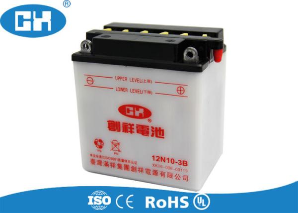 Lightweight 12v 10ah Motorcycle Battery , 2.2kg 12v Dry Cell Rechargeable Battery