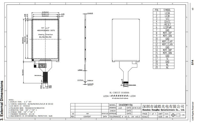 NT35510 480x800 точки IPS LCD дисплей 4.3