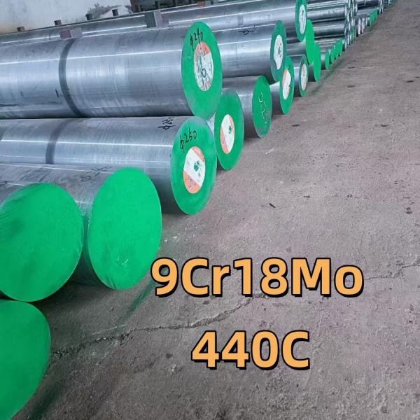 Hot Rolled DIN 1.4125 1.3544 440C 20-80mm Stainless Steel Round Rod / Bar High Carbon Chromium