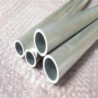 Tuyau en aluminium sans couture expulsé 0.5mm ASTM 6061 de tube 6063 7075 T6 pour le bâtiment